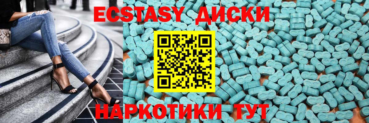 Меф Реутов