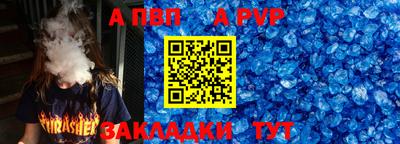 экстази Бугуруслан