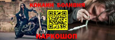 экстази Бугуруслан