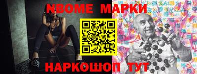экстази Бугуруслан