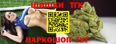 экстази Бугуруслан