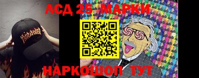 экстази Бугуруслан