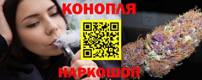 экстази Бугуруслан