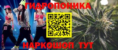 первитин Бузулук