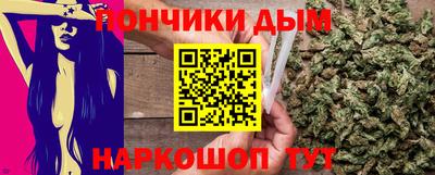 экстази Бугуруслан