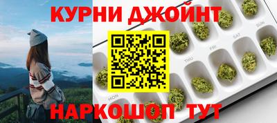 первитин Бузулук