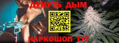 первитин Бузулук