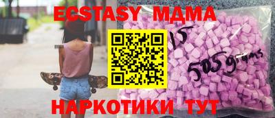 первитин Бузулук