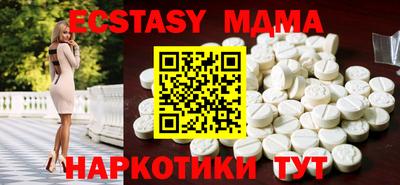 первитин Бузулук