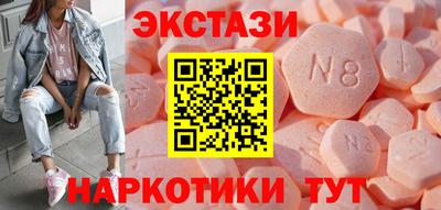 первитин Бузулук