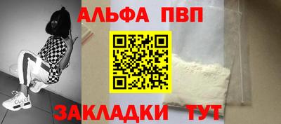 экстази Бугуруслан