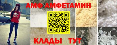 экстази Бугуруслан