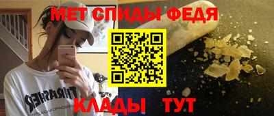 экстази Бугуруслан