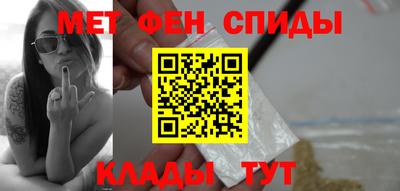 экстази Бугуруслан