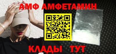 MDMA Premium VHQ Свободный