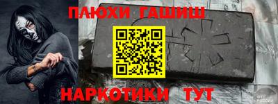 экстази Бугуруслан