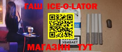 первитин Бузулук